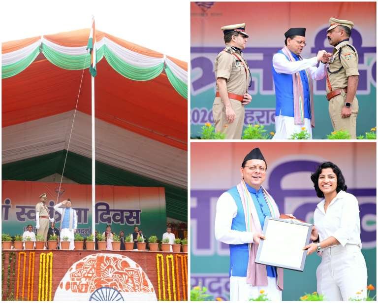 बिग ब्रेकिंग:- स्वतंत्रता दिवस पर मुख्यमंत्री पुष्कर सिंह धामी ने देहरादून परेड ग्राउंड में किया ध्वजारोहण