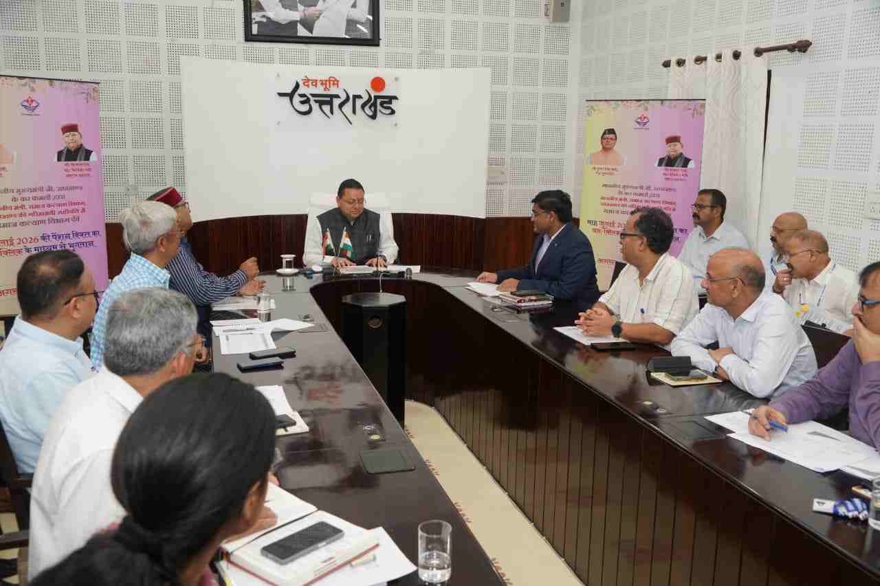 बिग ब्रेकिंग:- मुख्यमंत्री ने 9 लाख 87 हजार17 पेंशन लाभार्थियों को कुल ₹ 146 करोड़ 32 लाख की पेंशन राशि का किया भुगतान