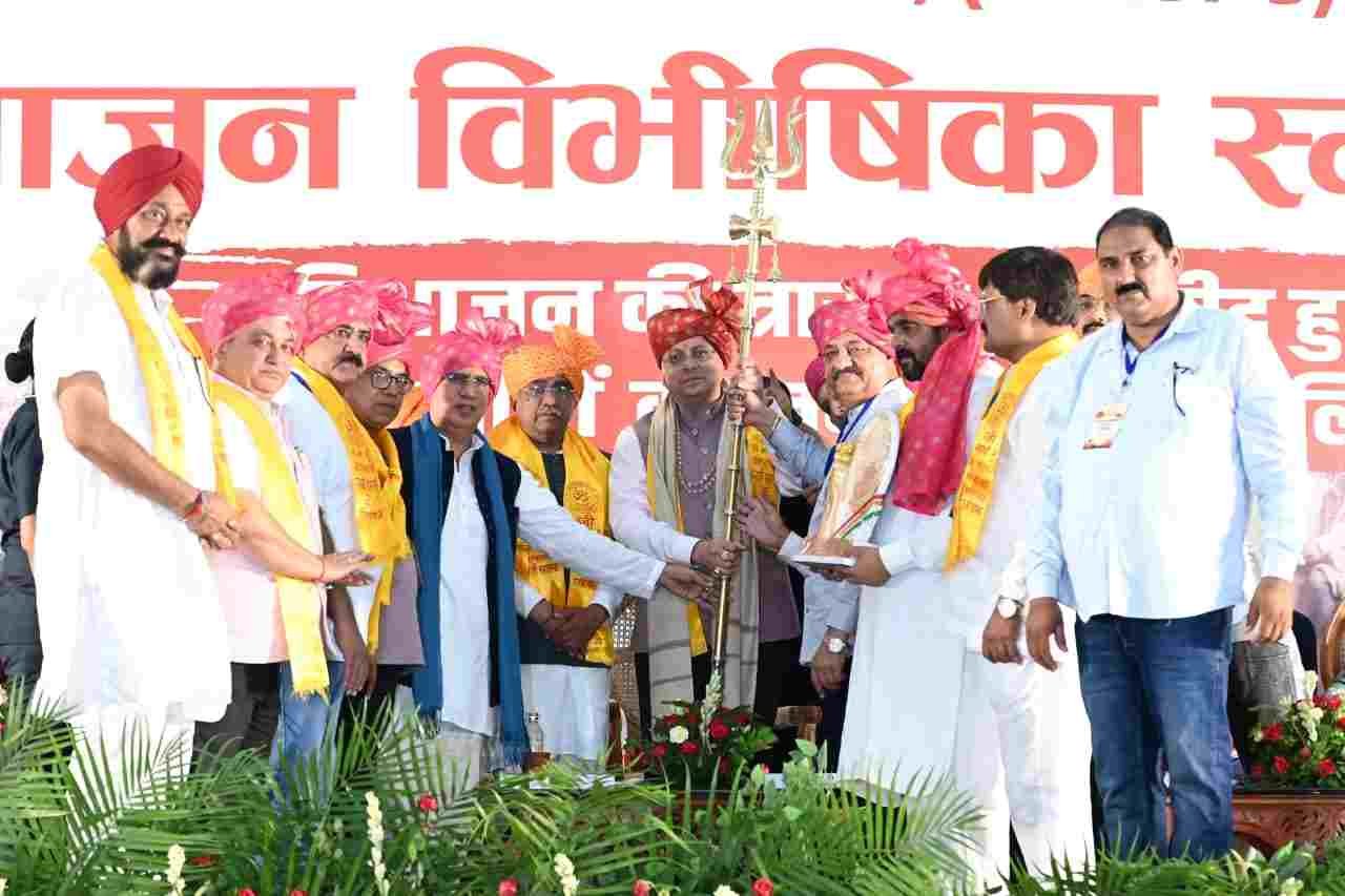 बिग ब्रेकिंग:- सीएम पुष्कर सिंह धामी प्रेम नगर आश्रम हरिद्वार में आयोजित विभाजन विभीषिका स्मृति दिवस कार्यक्रम में सम्मिलित हुए