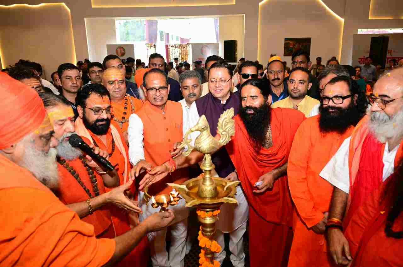बिग ब्रेकिंग:- हरिद्वार में संत समागम में ‘एक राष्ट्र-एक चुनाव’ पर संवाद में केंद्रीय मंत्री शिवराज सिंह चौहान और मुख्यमंत्री धामी ने की सहभागिता