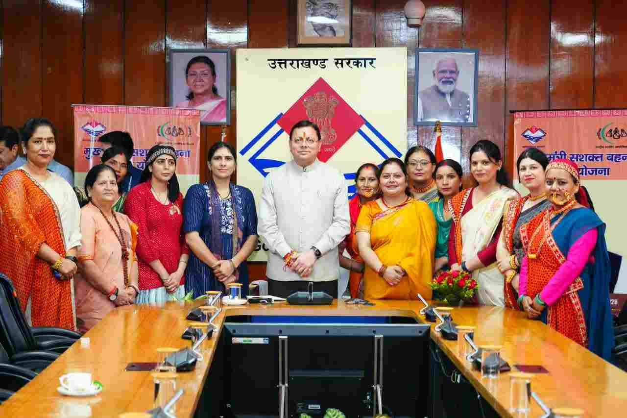बिग ब्रेकिंग:- सीएम धामी ने ‘मुख्यमंत्री सशक्त बहना उत्सव योजना’ के अंतर्गत स्वयं सहायता समूहों द्वारा लगाए गए स्टॉलों का किया शुभारंभ
