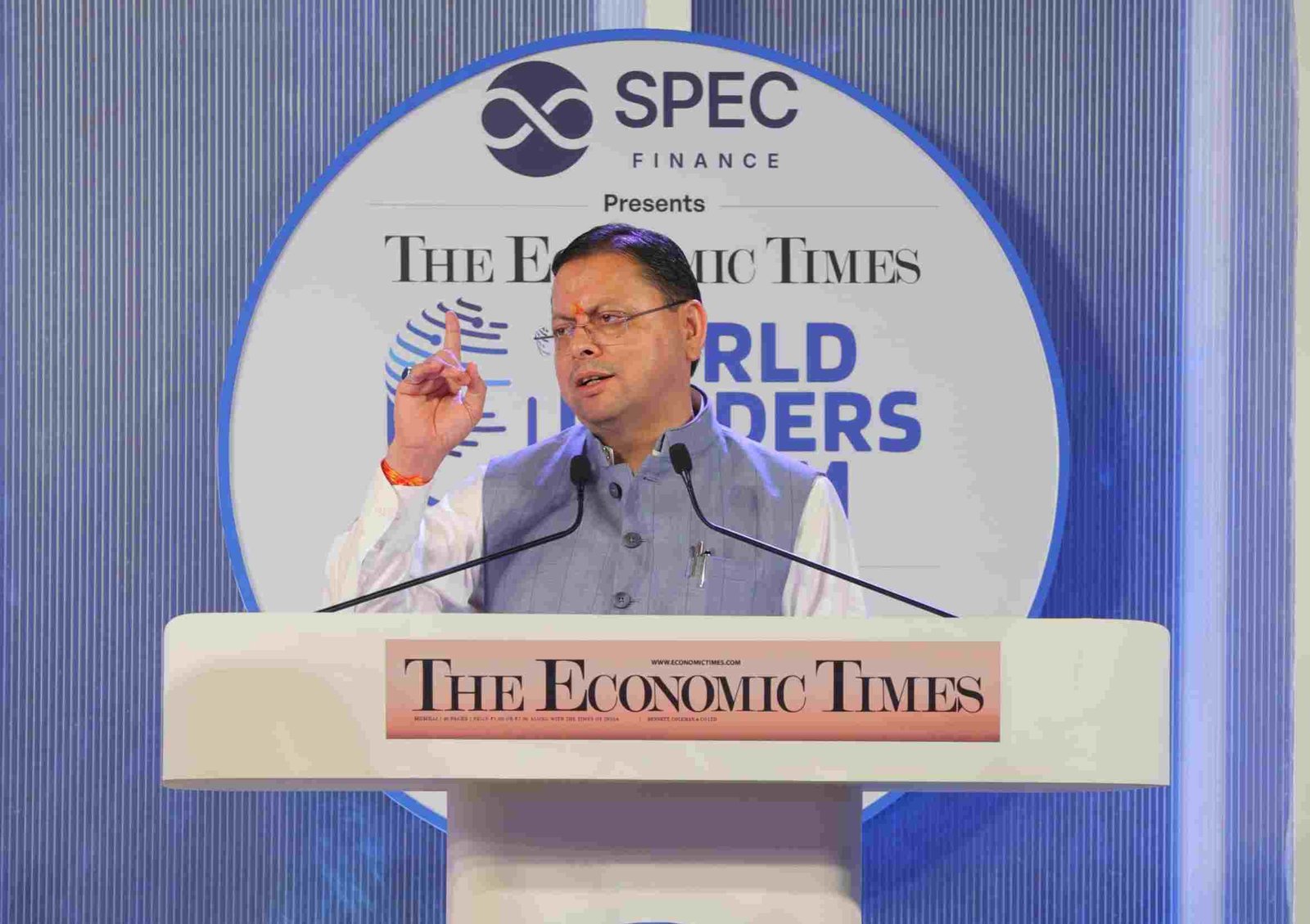 बिग ब्रेकिंग:- मुख्यमंत्री धामी ने “The Economic Times World Leaders Forum 2026” कार्यक्रम में किया प्रतिभाग